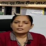 रीवा ३ जुलाई २६ * नगर परिषद अध्यक्ष अर्चना सिंह अपनी राजनीतिक साख और कुर्सी बचाने के लिए चली दोहरी चाल, ऑडियो वायरल कर गुढ़ की जनता को गुमराह करने की कोशिश