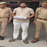 मथुरा 3 जुलाई 26*थाना बलदेव पुलिस द्वारा 01 वांछित अभियुक्त को 01 अवैध हथियार के साथ किया गया गिरफ्तार ।*