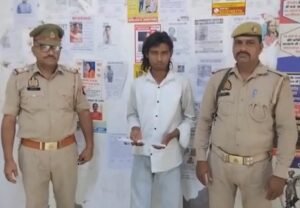 मथुरा 1 अगस्त 26*थाना वृन्दावन पुलिस द्वारा 01 अभियुक्त को 01 अवैध चाकू सहित गिरफ्तार किया गया ।*