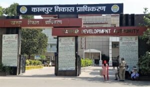 कानपुर नगर1अगस्ता26*KDA में फर्जी रजिस्ट्री का बड़ा खेल! 6 पर FIR, जांच के घेरे में पूरा नेटवर्क?