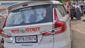 कानपुर नगर1अगस्त26*चलती जिंदगी का दर्दनाक अंत! 'भारत सरकार' लिखी एर्टिगा कार में युवक का शव मिलने से मचा हड़कंप*