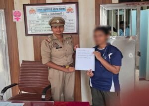 गोरखपुर2अगस्त26*साइबर फ्रॉड की शिकार महिला को राहत, 40 हजार रुपये वापस*