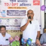 कानपुर नगर3अगस्त26* डीएम का सख्त निर्देश,एक भी बच्चा टीकाकरण से न छूटे, 3 से 7 अगस्त तक चलेगा टीडी-डीपीटी अभियान*