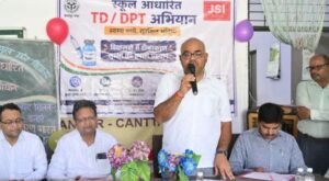 कानपुर नगर3अगस्त26* डीएम का सख्त निर्देश,एक भी बच्चा टीकाकरण से न छूटे, 3 से 7 अगस्त तक चलेगा टीडी-डीपीटी अभियान*