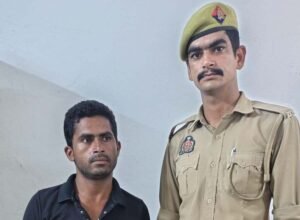 मथुरा 3 अगस्त 26* 01 साइबर अपराधी को 01 मोबाइल,03 फर्जी (कूटरचित) आधार कार्ड व 130 ग्राम एल्प्राजोलम सहित किया गया गिरफ्तार ।*