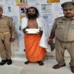 मथुरा 3 अगस्त 26*थाना वृन्दावन पुलिस द्वारा हत्या के प्रयास के अभियोग में वांछित अभियुक्त को किया गया गिरफ्तार ।*