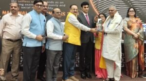 नई दिल्ली3अगस्त26* रवींद्र गुप्ता हुए सम्मानित, 'आरोग्य दर्पण' संस्था ने किया राष्ट्रीय सम्मान प्रदान