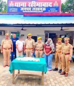 लखनऊ4अगस्त26*पति ने प्रेमिका संग मिलकर कर दी प्रेमिका की हत्या, लास गोमती नदी में फेंकी
