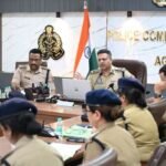 आगरा4अगस्त26* पाक्षिक अपराध समीक्षा गोष्ठी आयोजित की गई।