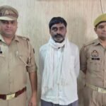 बांदा 4 अगस्त 26*कोतवाली नगर पुलिस ने असली सोने के सिक्के के नाम पर नकली सिक्के देकर ठगी करने वाले अभियुक्त को किया गिरफ्तार*