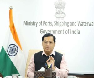 नई दिल्ली5अगस्त26*भारतीय नाविकों की सुरक्षा का आकलन करने के लिए वरिष्ठ अधिकारियों के साथ एक व्यापक समीक्षा बैठक हुई