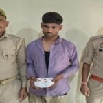 मथुरा 6 अगस्त 26*थाना जैत पुलिस द्वारा “ऑपरेशन प्रहार” के तहत 01 अभियुक्त अवैध गांजा के साथ गिरफ्तार किया गया ।*