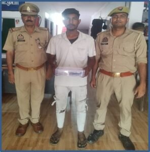मथुरा 6 अगस्त 26*थाना जमुनापार पुलिस द्वारा 01 अभियुक्त को 01 अवैध हथियार सहित किया गिरफ्तार ।*