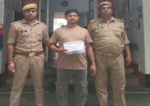 मथुरा 6 अगस्त 26* “ऑपरेशन प्रहार” के तहत 01 अभियुक्त को अवैध अल्प्राजोलम के साथ किया गिरफ्तार।*