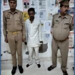मथुरा 6 अगस्त 26*थाना वृन्दावन पुलिस द्वारा 01 अभियुक्त को 01 अवैध चाकू के साथ किया गया गिरफ्तार ।