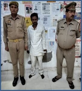 मथुरा 6 अगस्त 26*थाना वृन्दावन पुलिस द्वारा 01 अभियुक्त को 01 अवैध चाकू के साथ किया गया गिरफ्तार ।