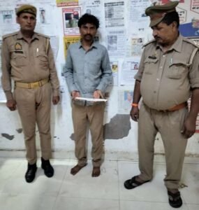 मथुरा 6 अगस्त 26*थाना वृन्दावन पुलिस द्वारा 01 अभियुक्त को 01 अवैध चाकू के साथ किया गया गिरफ्तार ।