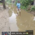 बांदा6अगस्त 26*जलभराव से परेशान ग्रामीणों ने डीएम से लगाई गुहार, बोले- गंदा पानी घरों में घुस रहा,बीमारी फैलने का खतरा*
