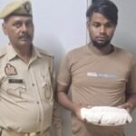 मथुरा 7 अगस्त 26*थाना गोवर्धन पुलिस द्वारा 01 अभियुक्त को अवैध 600 ग्राम गांजा सहित गिरफ्तार किया गया।*