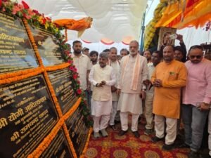 अयोध्या7अगस्त26*पारा हाजी-बाजपुर घाट सेतु निर्माण का भव्य शिलान्यास, वर्षों पुराना ग्रामीणों का सपना हुआ साकार