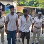 पूर्णियां बिहार8अगस्त 26* मरंगा टोल प्लाजा के पास मोबाइल छीनने वाले 2 अपराधी मोटरसाइकिल सहित गिरफ्तार, 