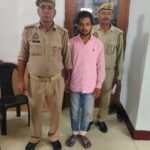 मथुरा 8 अगस्त 26*थाना गोवर्धन पुलिस द्वारा थाना गोवर्धन के अभियोग में वांछित 01 अभियुक्त को किया गया गिरफ्तार ।*