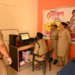 *बांदा 8अगस्त 26*डीआईजी ने जसपुरा थाने का किया निरीक्षण,व्यवस्थाएं दुरुस्त रखने के निर्देश*