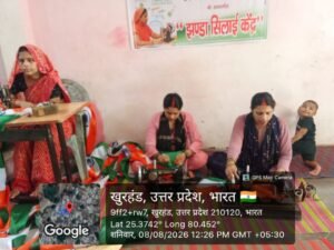 बांदा 8अगस्त 26*में 44 स्वयं सहायता समूहों की 143 महिलाएं तैयार कर रहीं डेढ़ लाख तिरंगे झंडे*