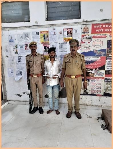 मथुरा 9 अगस्त 26*थाना वृन्दावन पुलिस टीम द्वारा 01 अभियुक्त को 01 अवैध चाकू सहित गिरफ्तार किया गया ।*
