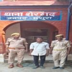 मथुरा 9 अगस्त 26*थाना शेरगढ पुलिस द्वारा घर से चोरी किये गये मोबाइल फोन व 65,000/- रुपये सहित 01 अभियुक्त को किया गया गिरफ्तार ।*