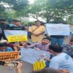 नई दिल्ली9अगस्त26*छात्रों के भविष्य, शिक्षा नीति और अधिकारों के समर्थन में अपील।