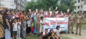 कानपुर नगर10अगस्त26*'मिशन शक्ति 5.0' के तहत पनकी पुलिस का शक्ति प्रदर्शन,