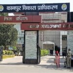 कानपुर नगर11अगस्त26*मैसर्स दौलत राम मोहनदास फर्म के फ्राड प्रोपराइटर और KDA अधिकारियों द्वारा ज़मीन के कागजों में किया गया उलट फेर*