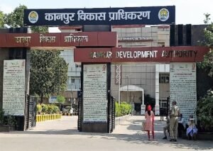 कानपुर नगर11अगस्त26*मैसर्स दौलत राम मोहनदास फर्म के फ्राड प्रोपराइटर और KDA अधिकारियों द्वारा ज़मीन के कागजों में किया गया उलट फेर*