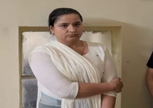 चित्तौड़गढ़11अगस्त26* करोड़ों की ठगी में कुख्यात तस्कर , लेडी डाॅन सुमता विश्नोइ को उसके बेटों के साथ गिरफ्तार किया गया है*....