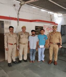 मथुरा 11 अगस्त 26*थाना कोतवाली पुलिस टीम द्वारा मोबाइल छीनने वाले 02 अभियुक्त किये गए गिरफ्तार।