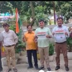 पूर्णिया बिहार 11 अगस्त 26 *हर घर तिरंगा अभियान में एसबीआई पेंशनर्स ने लहराई देशभक्ति की अलख*