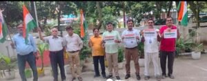 पूर्णिया बिहार 11 अगस्त 26 *हर घर तिरंगा अभियान में एसबीआई पेंशनर्स ने लहराई देशभक्ति की अलख*