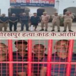 गोरखपुर12अगस्त26*शिवकुमार तिवारी की नृशंस हत्याकांड के आरोपियों की हुई गिरफ्तारी