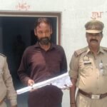 मथुरा 12 अगस्त 26*थाना हाईवे क्षेत्रान्तर्गत कुसुम वाटिका नरहौली ग्राम में धारदार हथियार से हुई हत्या में 01 अभियुक्त गिरफ्तार ।*