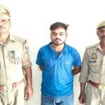 मथुरा 12 अगस्त 26* हत्या के प्रयास में वांछित चल रहे 01 अभियुक्त को 01 अवैध हथियार सहित गिरफ्तार किया गया ।*