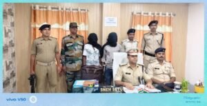 भागलपुर12अगस्त26* दो अपराधकर्मी को 01 देशी कट्टा, एवं 30 जिंदा कारतूस के साथ किया गया गिरफ्तार।