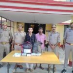 बांदा 12अगस्त 26* अवैध गांजे के साथ 02 अभियुक्तों को किया गया गिरफ्तार