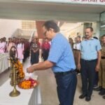 कौशाम्बी12अगस्त26*भवन्स मेहता महाविद्यालय भरवारी में दो दिवसीय पुस्तक प्रदर्शनी का आयोजन*