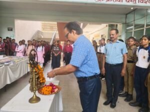 कौशाम्बी12अगस्त26*भवन्स मेहता महाविद्यालय भरवारी में दो दिवसीय पुस्तक प्रदर्शनी का आयोजन*