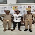 मथुरा 12 अगस्त 26*थाना वृन्दावन पुलिस द्वारा बलात्कार के अभियोग में वांछित चल रहे 01 अभियुक्त को किया गया गिरफ्तार ।*