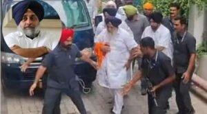 मुम्बई13अगस्त26*पंजाब के पूर्व उपमुख्यमंत्री सुखबीर सिंह बादल पर महाराष्ट्र के नांदेड़ में गुरूद्वारे में कृपाण से हमला, इंस्पेक्टर भी चोटिल*