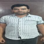 मथुरा 13 अगस्त 26* 01 अभियुक्त को 04 कूटरचित आधार कार्ड व 02 मोबाइल व 04 सिम वी0आई0 कम्पनी सहित किया गिरफ्तार ।*