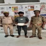 मथुरा 13 अगस्त 26* ऑपरेशन प्रहार के तहत 01 अभियुक्त को 447 ग्राम अवैध नशीले पदार्थ गांजा व 01 अवैध चाकू सहित गिरफ्तार किया गया ।*