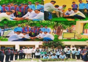 बाड़मेर13अगस्त26* पुरानियो का तला विद्यालय में वृक्षारोपण, उद्यान वाटिका का शुभारंभ*